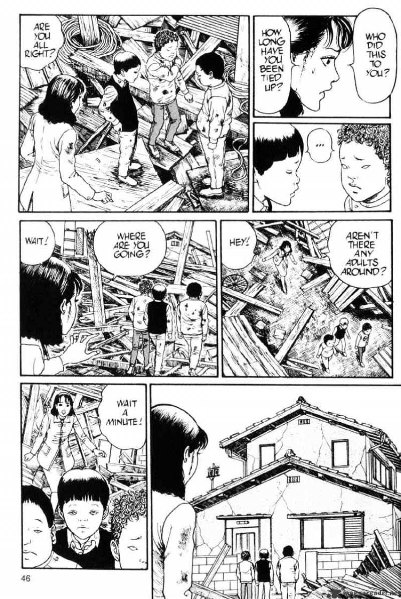 Uzumaki - Chapter 14 Page 12