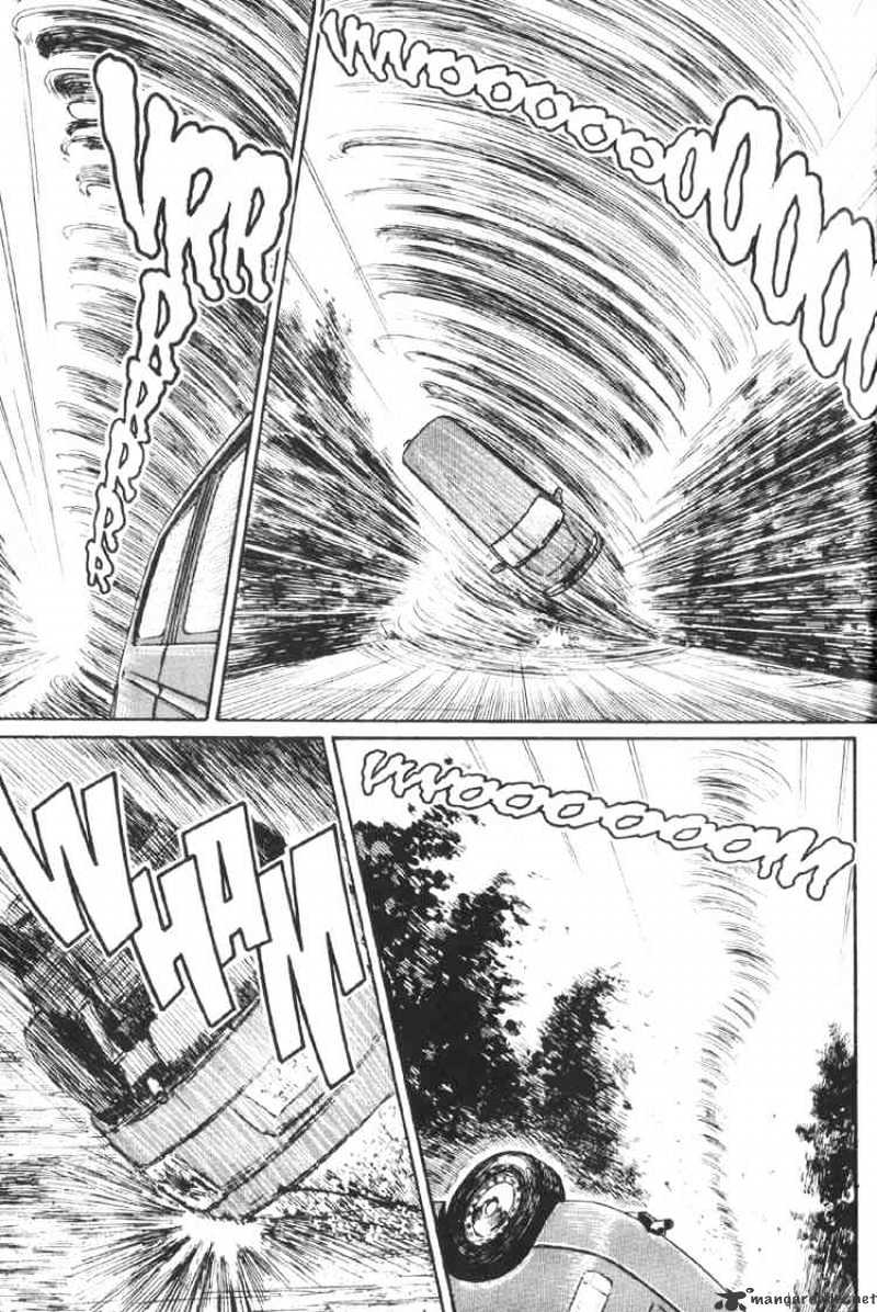 Uzumaki - Chapter 14 Page 4