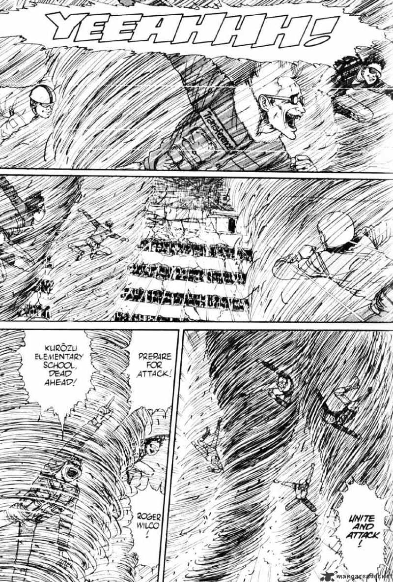 Uzumaki - Chapter 15 Page 4