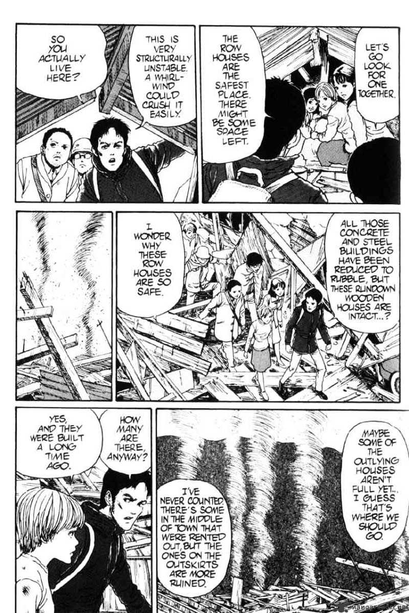 Uzumaki - Chapter 16 Page 8