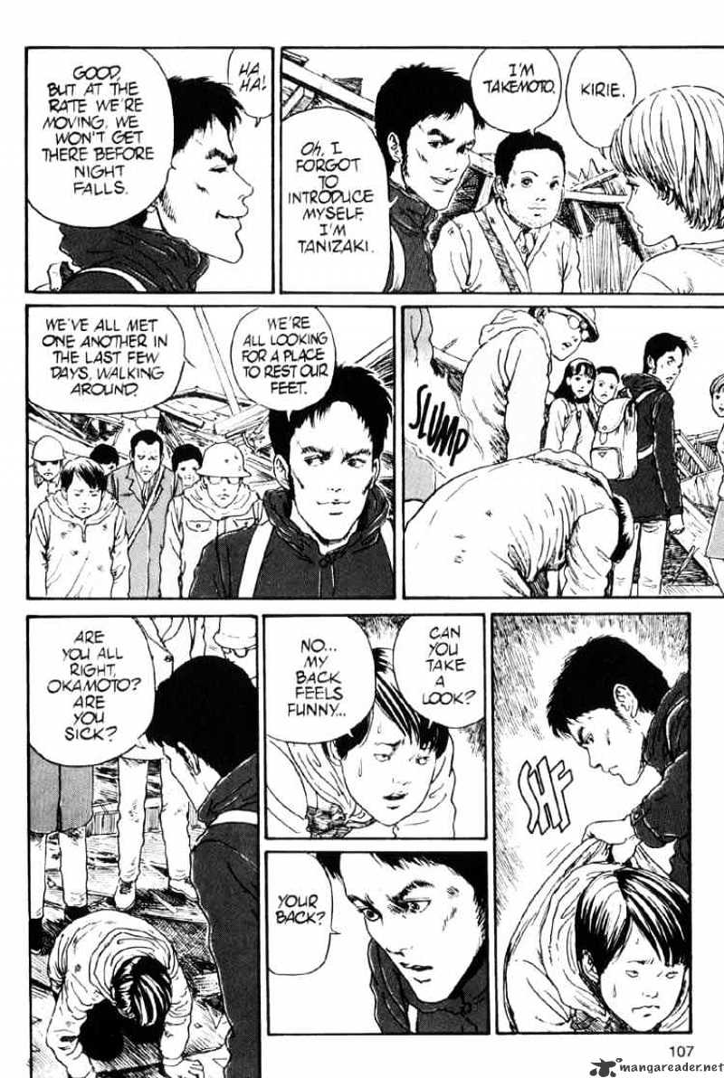 Uzumaki - Chapter 16 Page 9