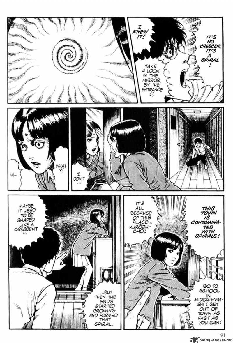 Uzumaki - Chapter 3 Page 17