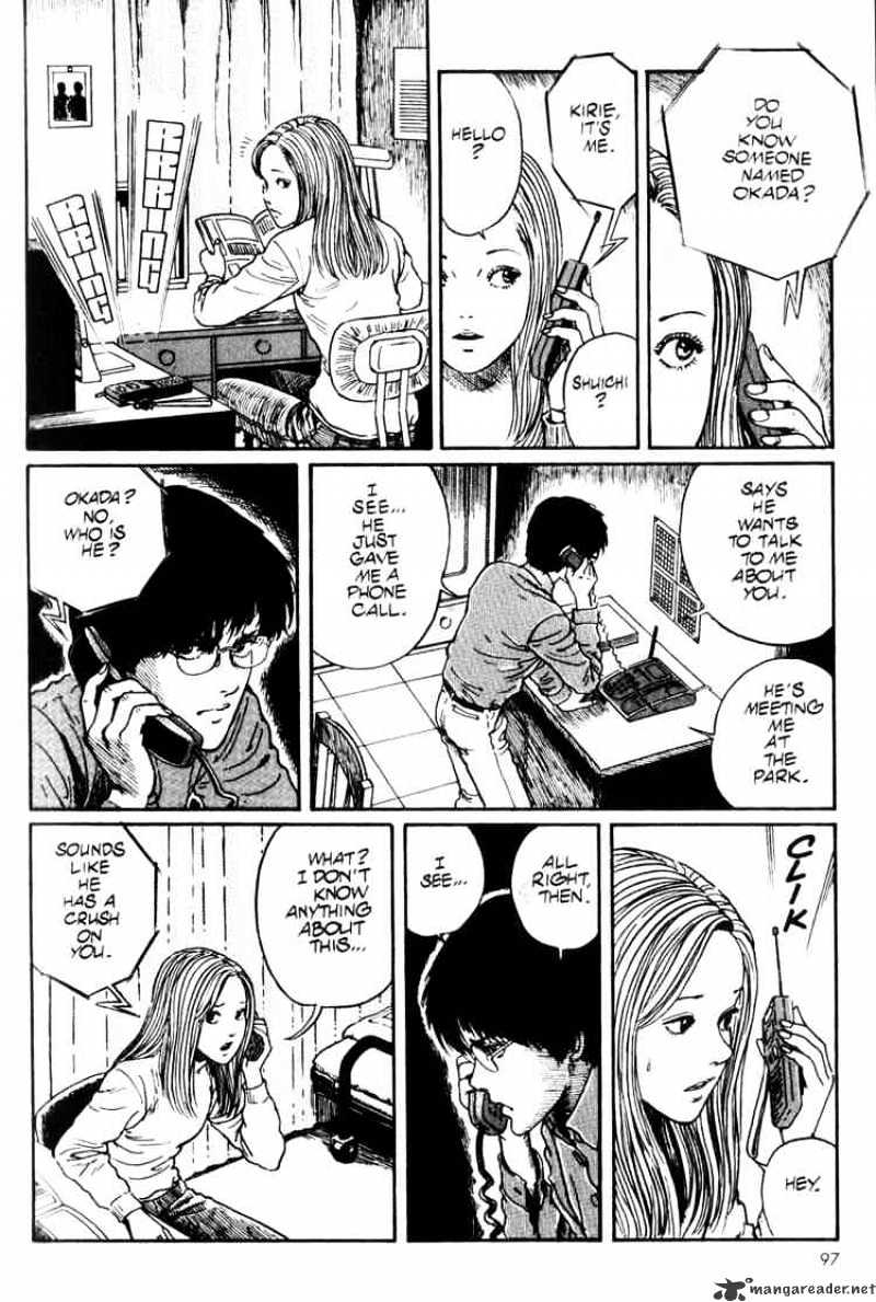 Uzumaki - Chapter 3 Page 23