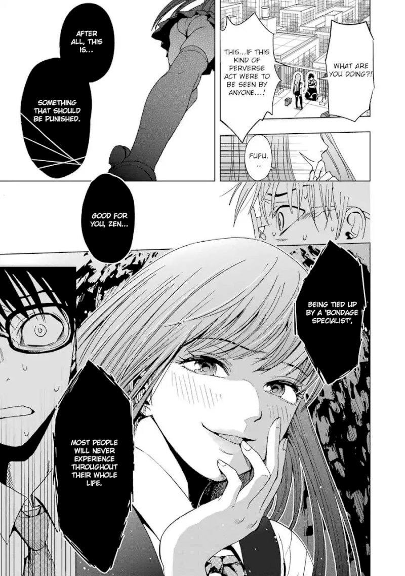 Tsumi to Kai - Chapter 1 Page 23