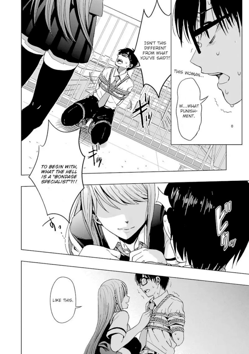 Tsumi to Kai - Chapter 1 Page 24