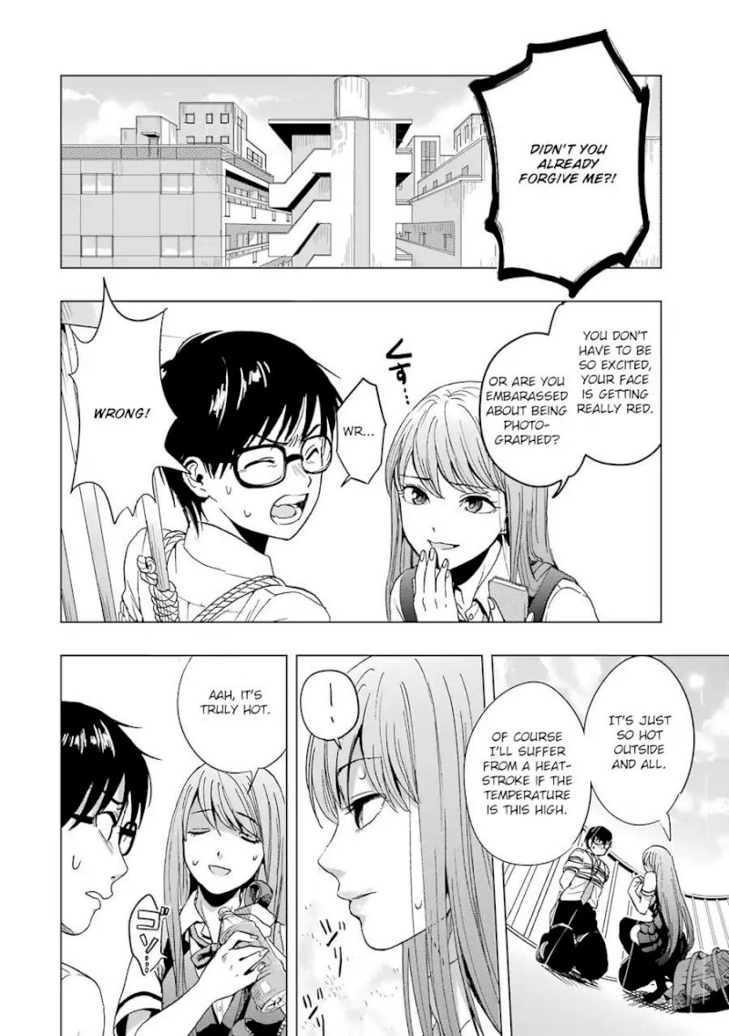 Tsumi to Kai - Chapter 1 Page 28