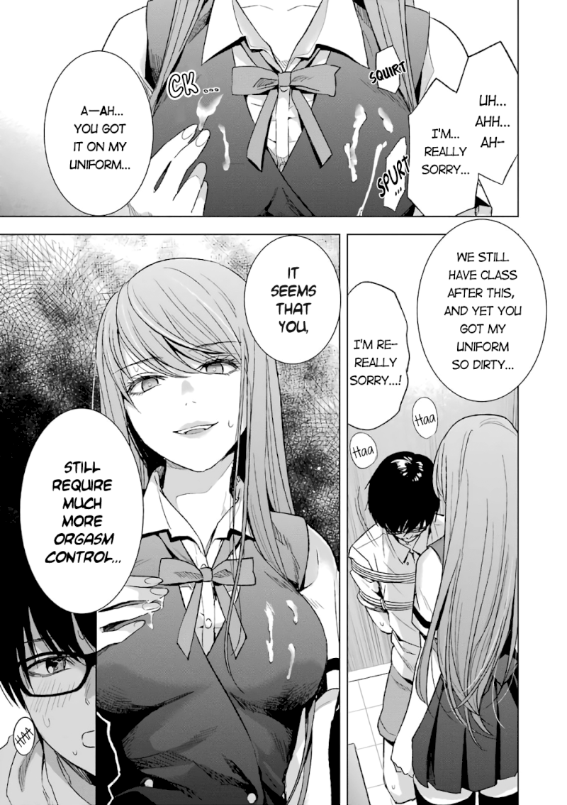 Tsumi to Kai - Chapter 12 Page 20