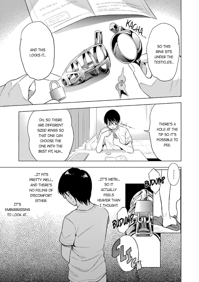 Tsumi to Kai - Chapter 12 Page 6