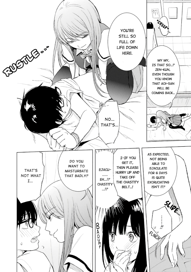 Tsumi to Kai - Chapter 13 Page 14