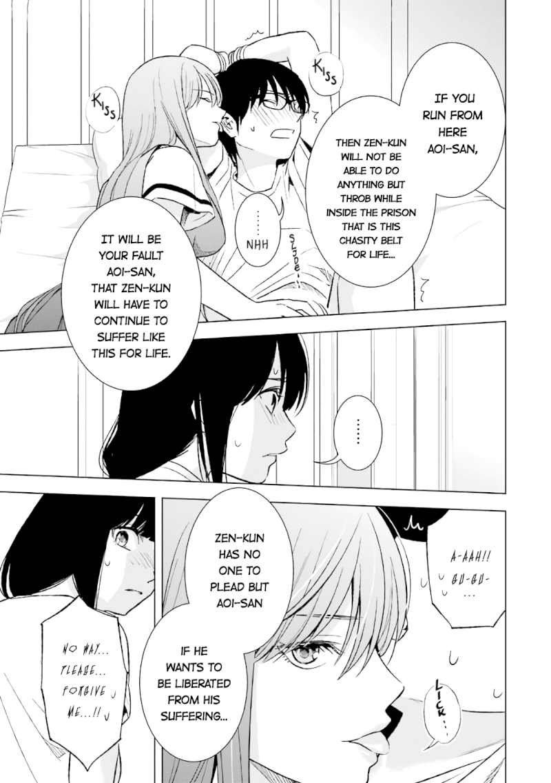Tsumi to Kai - Chapter 14 Page 13