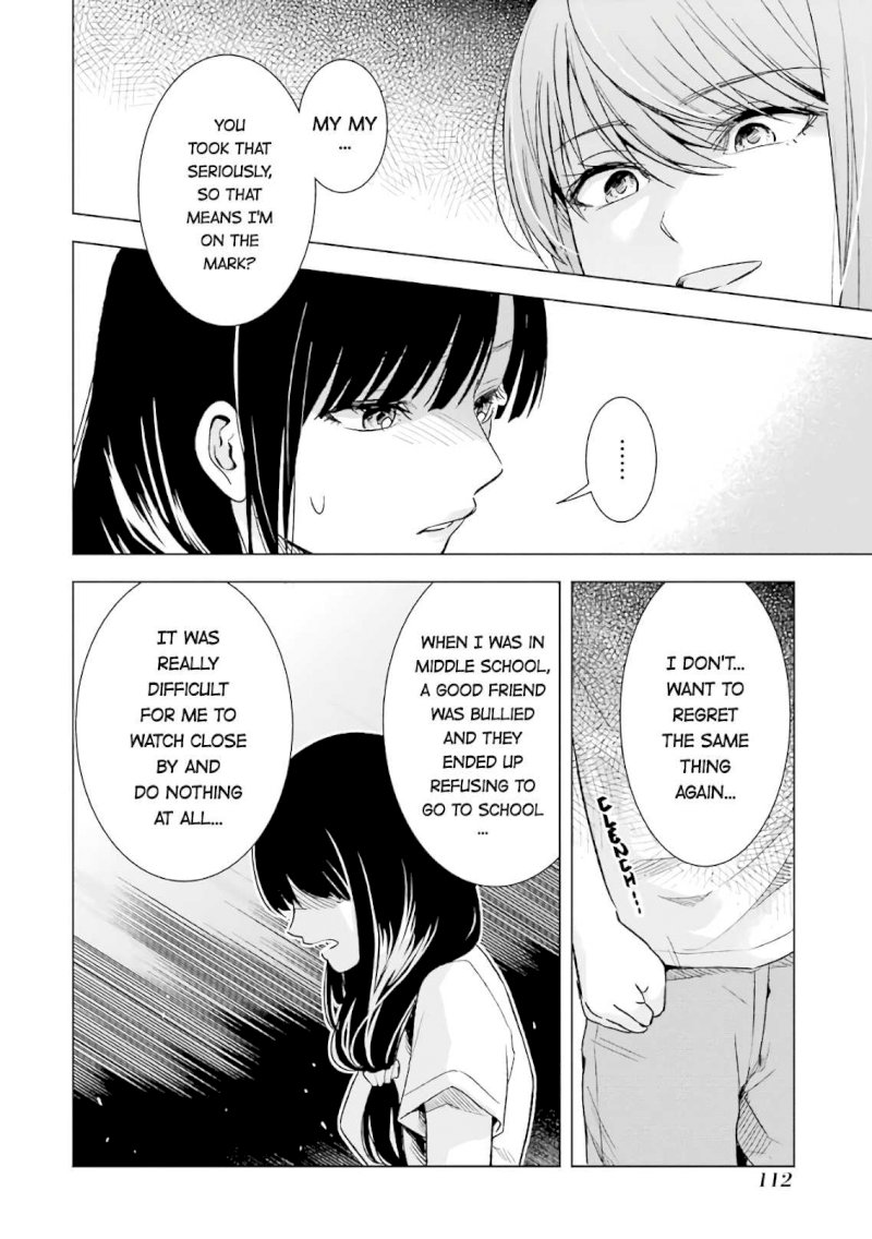 Tsumi to Kai - Chapter 14 Page 8