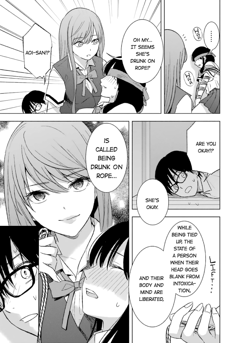 Tsumi to Kai - Chapter 17 Page 19