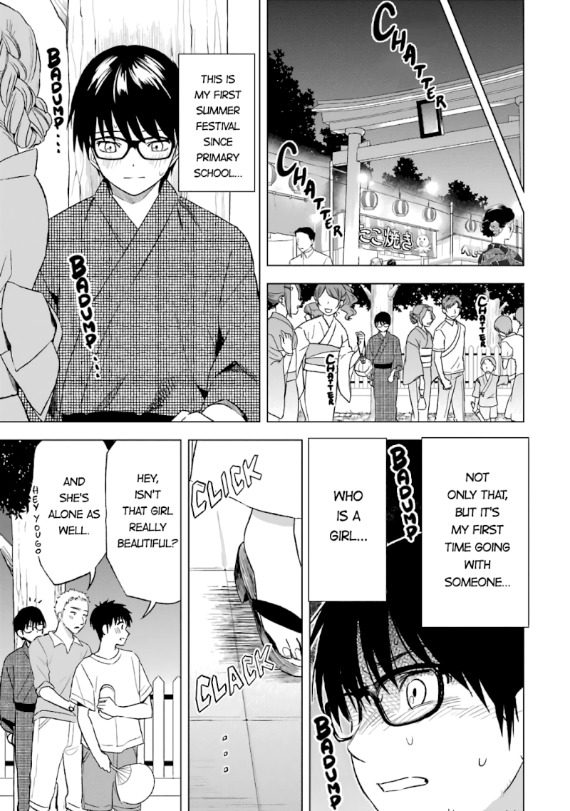 Tsumi to Kai - Chapter 18 Page 5