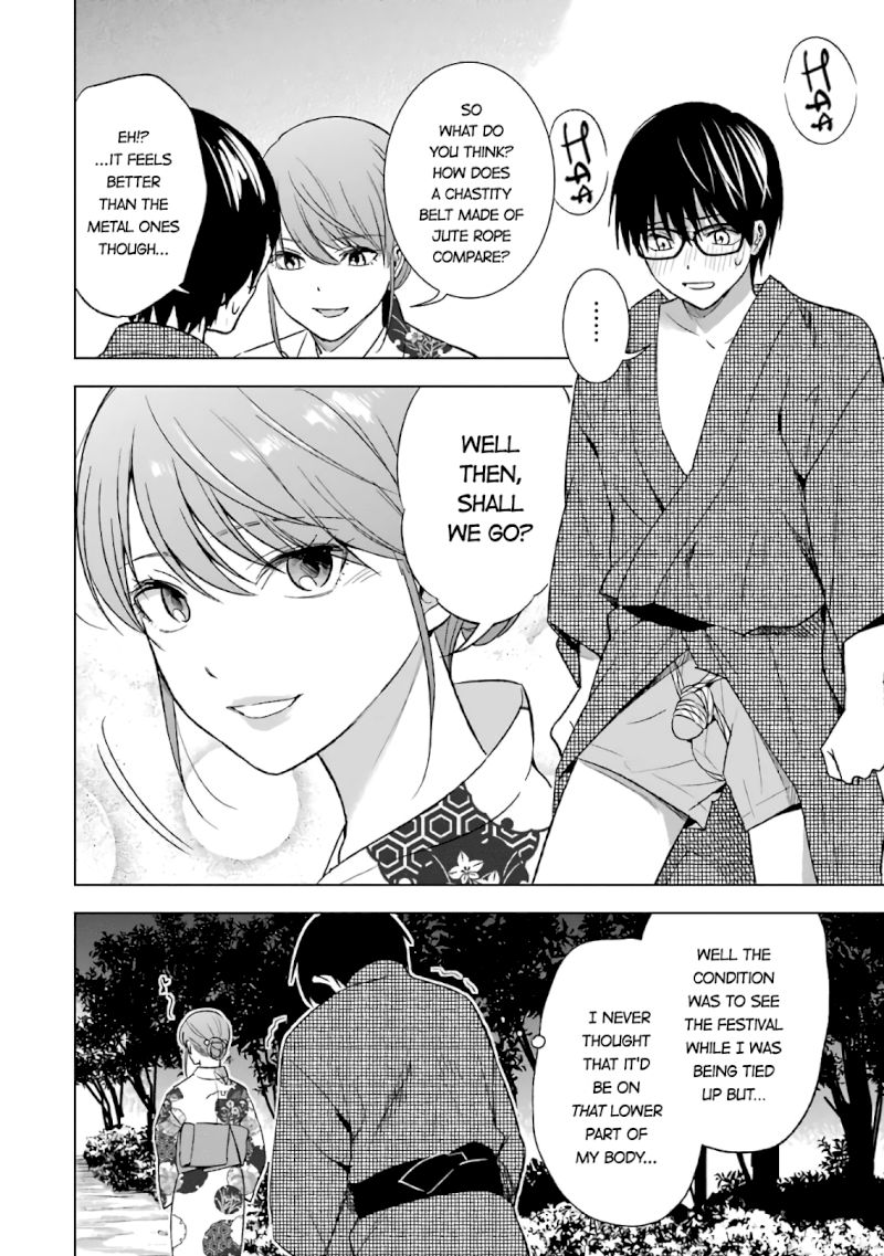 Tsumi to Kai - Chapter 18 Page 8