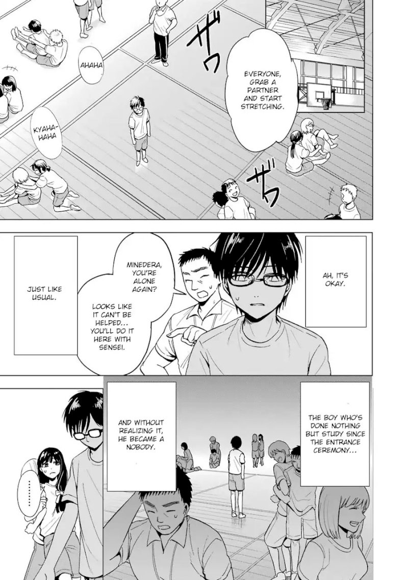 Tsumi to Kai - Chapter 2 Page 6