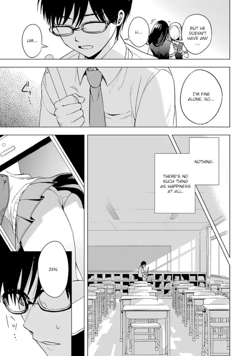 Tsumi to Kai - Chapter 2 Page 8