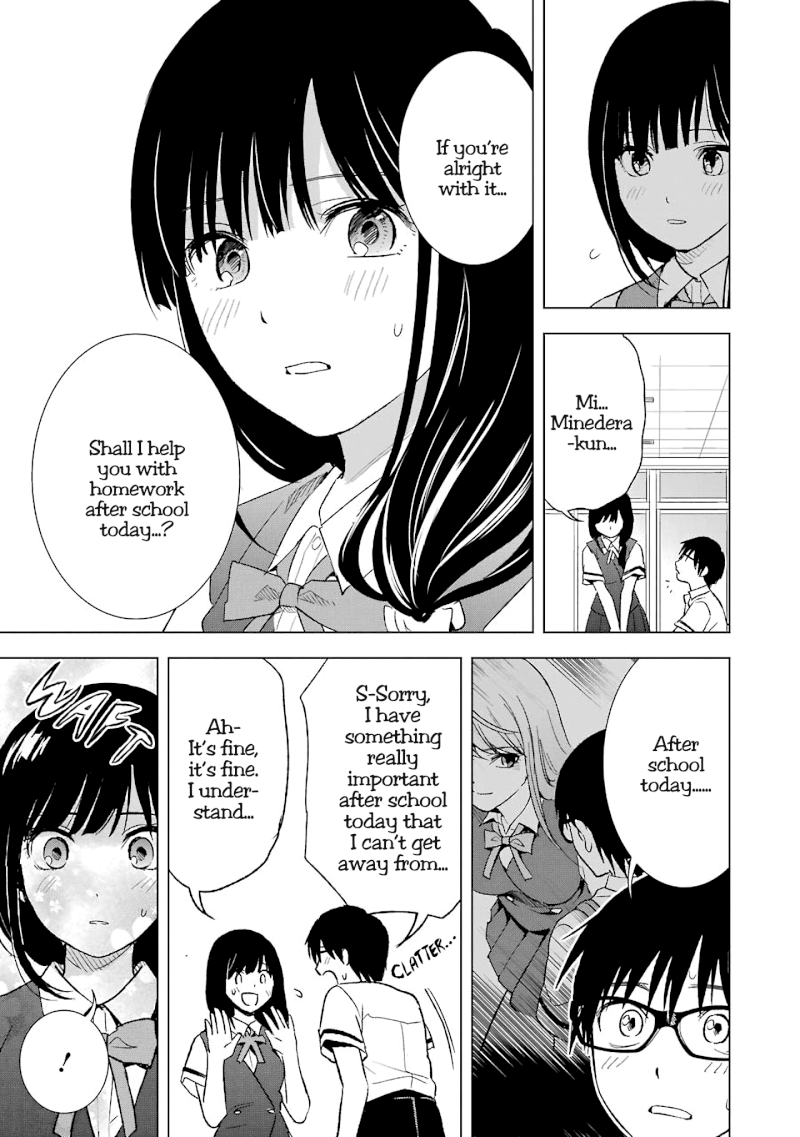 Tsumi to Kai - Chapter 21 Page 9