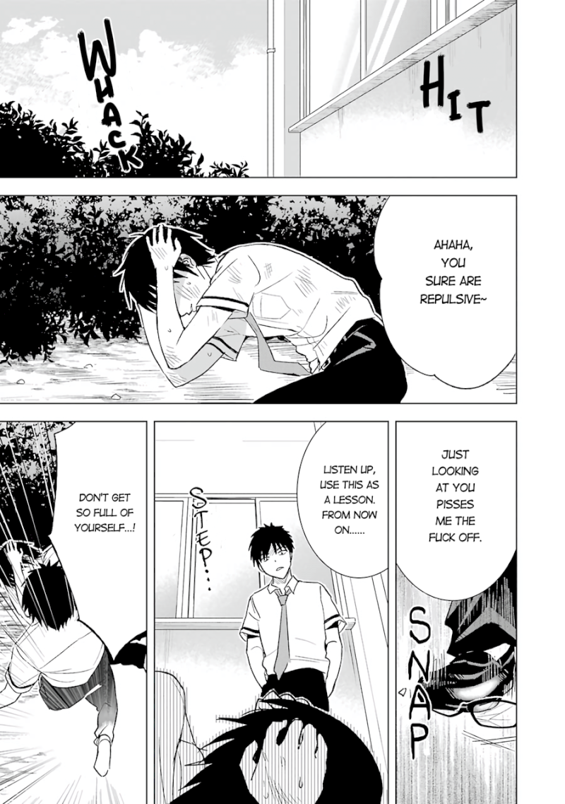 Tsumi to Kai - Chapter 22 Page 12