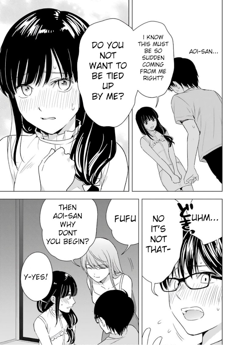 Tsumi to Kai - Chapter 26 Page 7