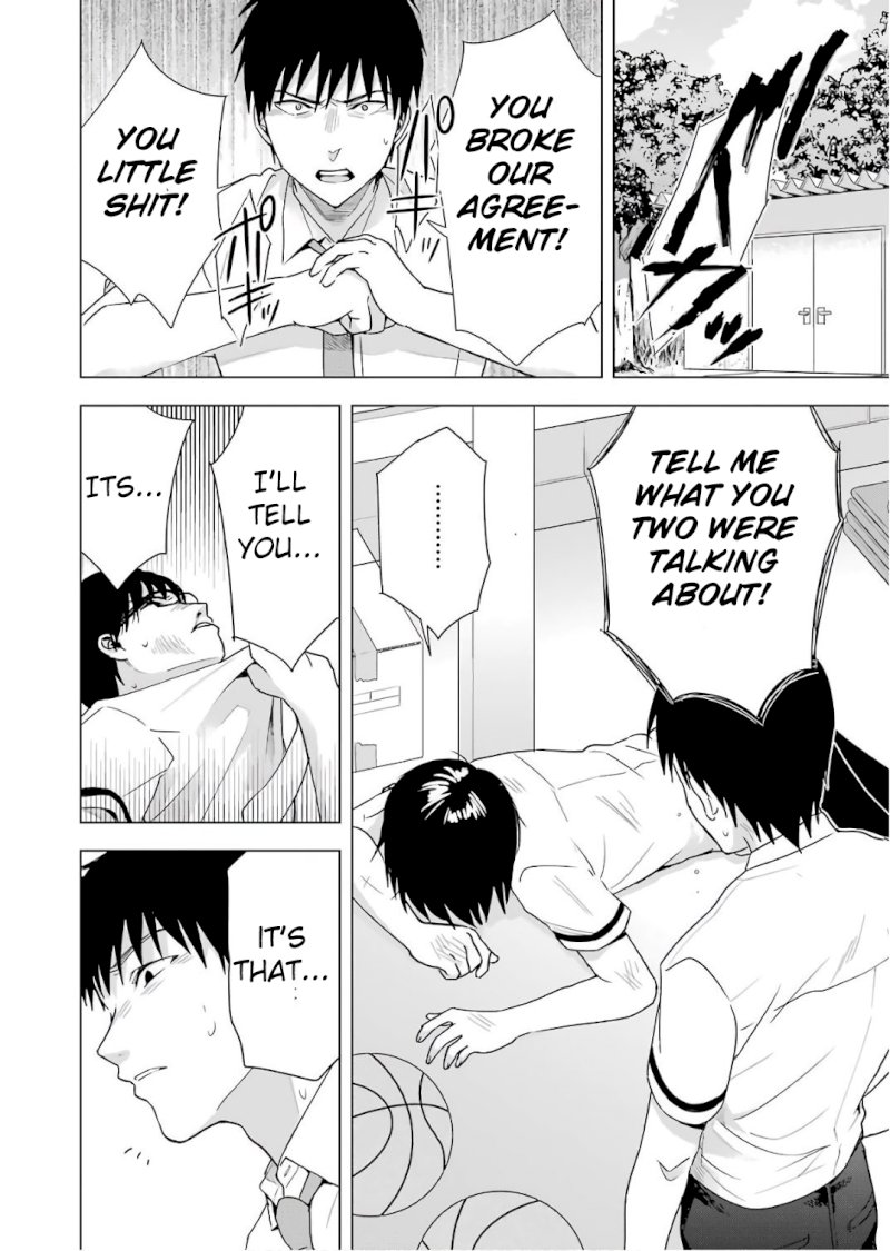 Tsumi to Kai - Chapter 27 Page 4