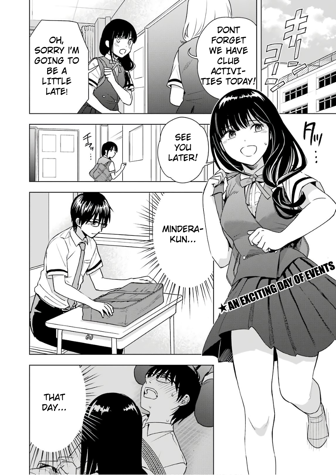 Tsumi to Kai - Chapter 30 Page 2