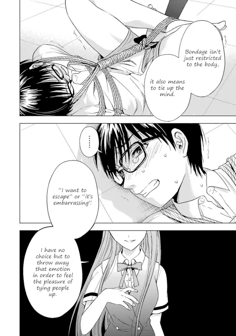 Tsumi to Kai - Chapter 4 Page 19