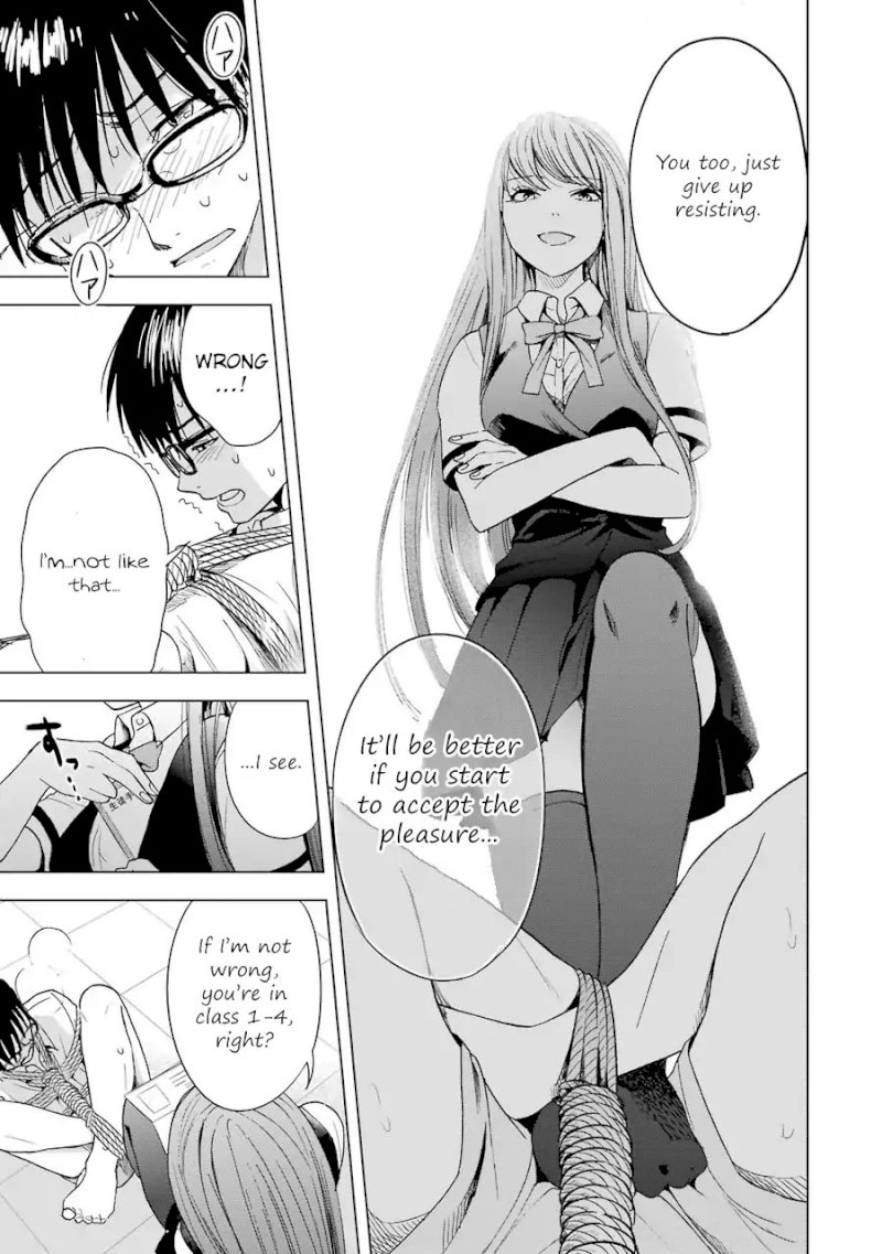 Tsumi to Kai - Chapter 4 Page 20