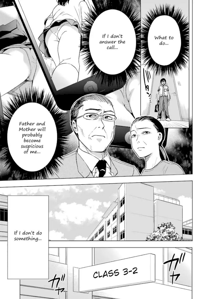 Tsumi to Kai - Chapter 4 Page 8