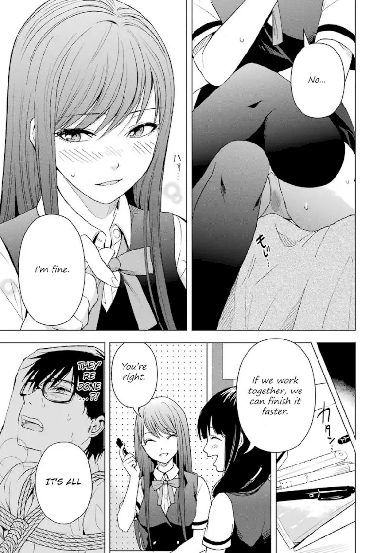 Tsumi to Kai - Chapter 5 Page 14