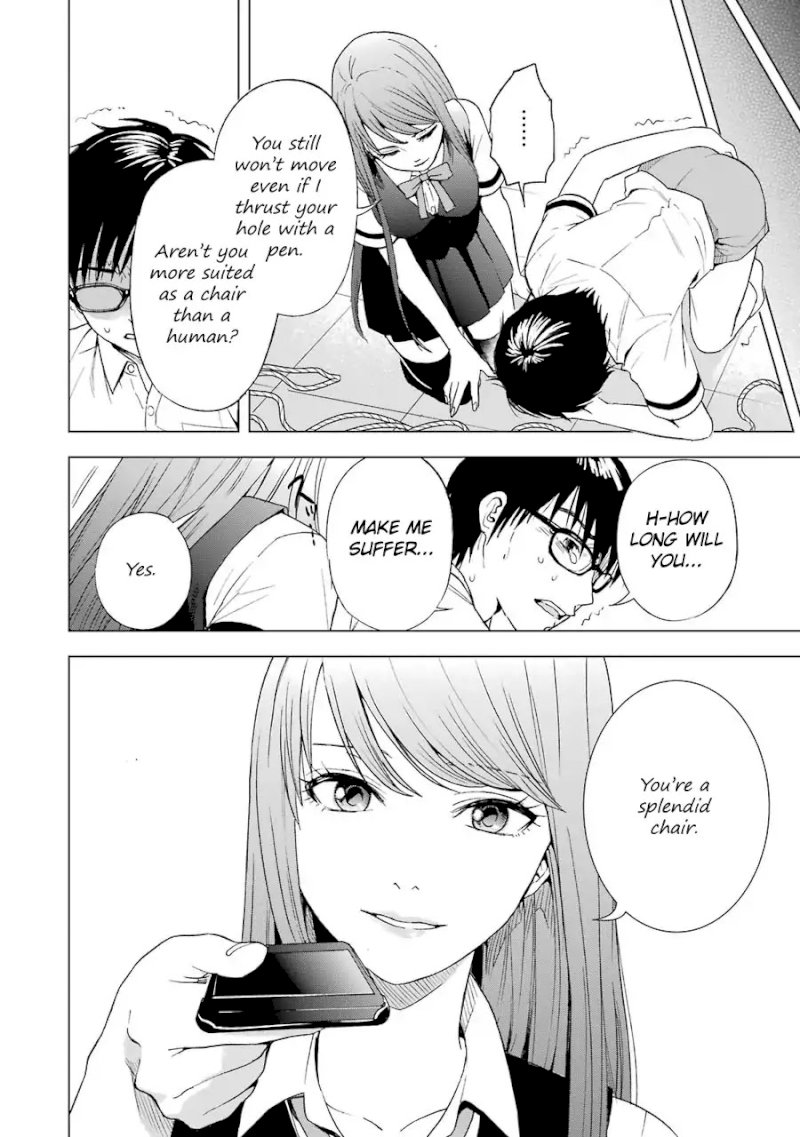 Tsumi to Kai - Chapter 5 Page 19