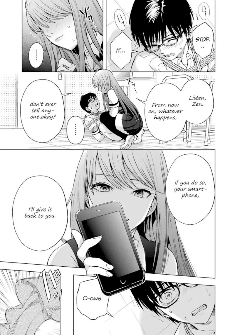Tsumi to Kai - Chapter 5 Page 6
