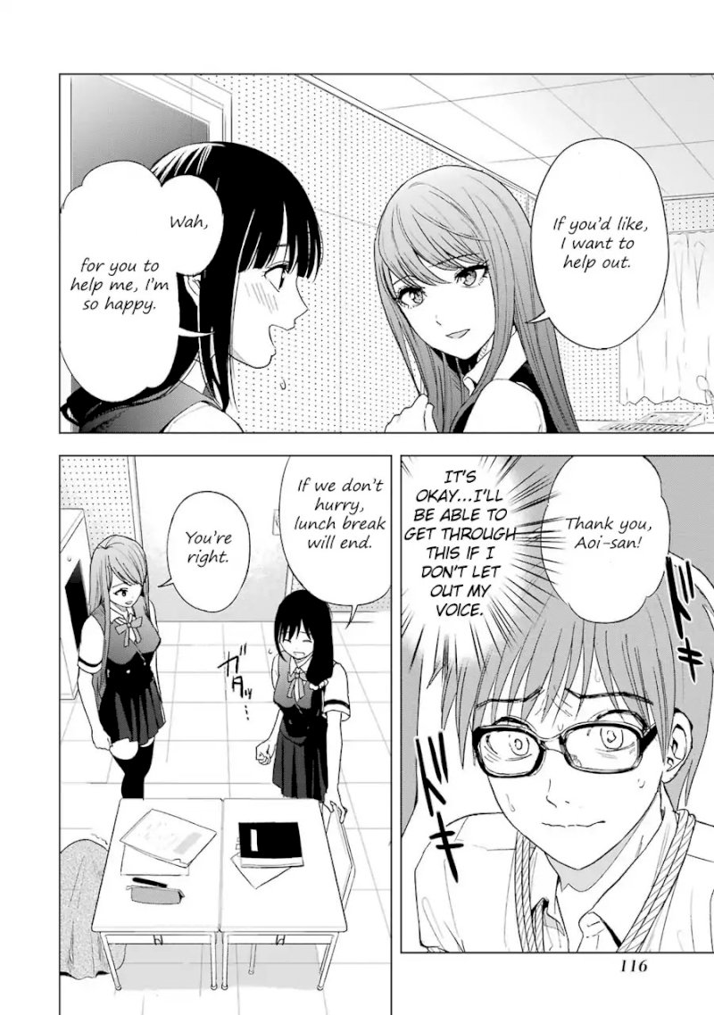 Tsumi to Kai - Chapter 5 Page 9
