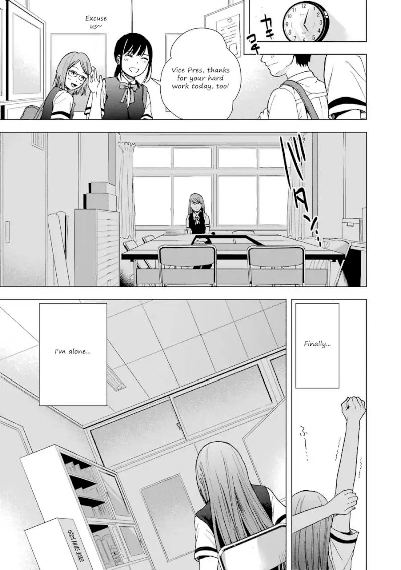 Tsumi to Kai - Chapter 6 Page 10