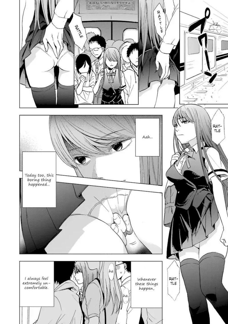 Tsumi to Kai - Chapter 6 Page 11