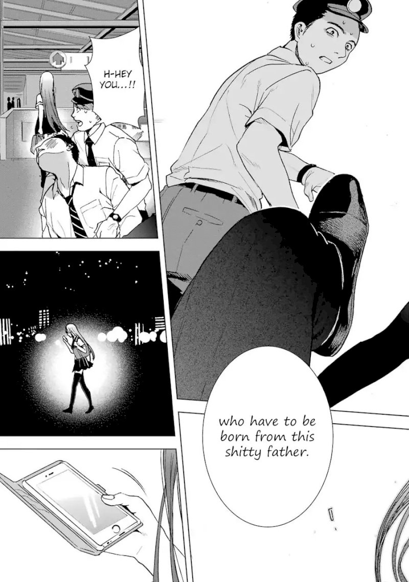 Tsumi to Kai - Chapter 6 Page 14