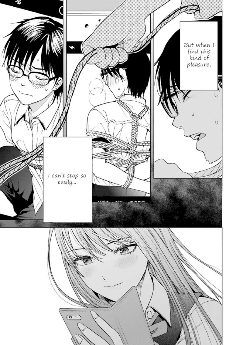 Tsumi to Kai - Chapter 6 Page 16