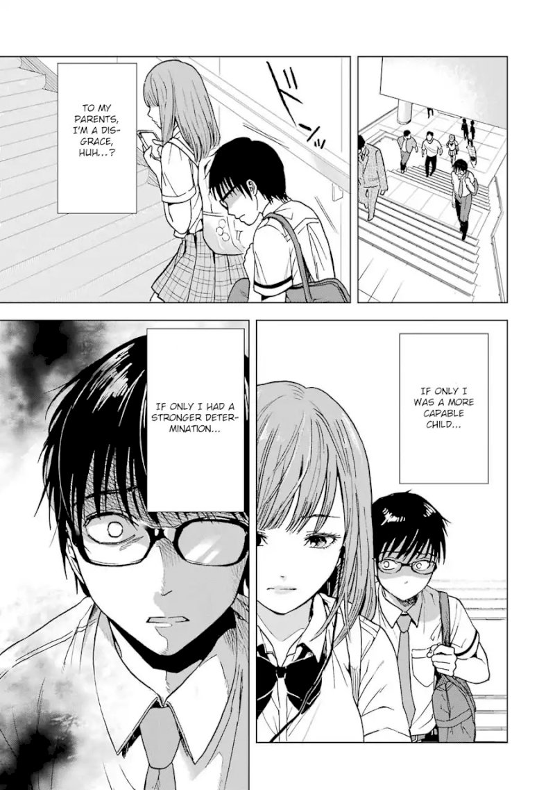 Tsumi to Kai - Chapter 6 Page 18
