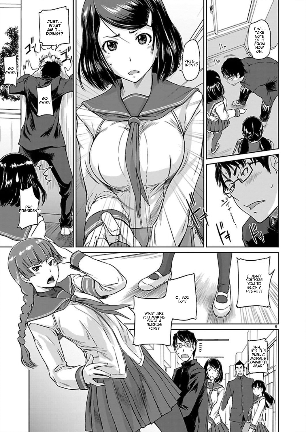 Renai Shikou Seitokai - Chapter 1 Page 11