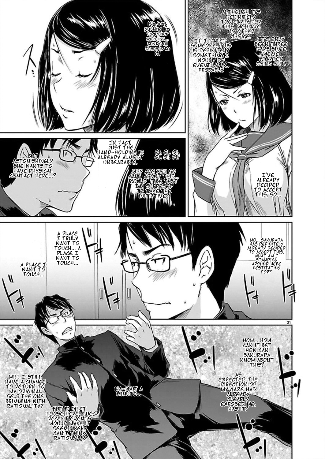 Renai Shikou Seitokai - Chapter 1 Page 33