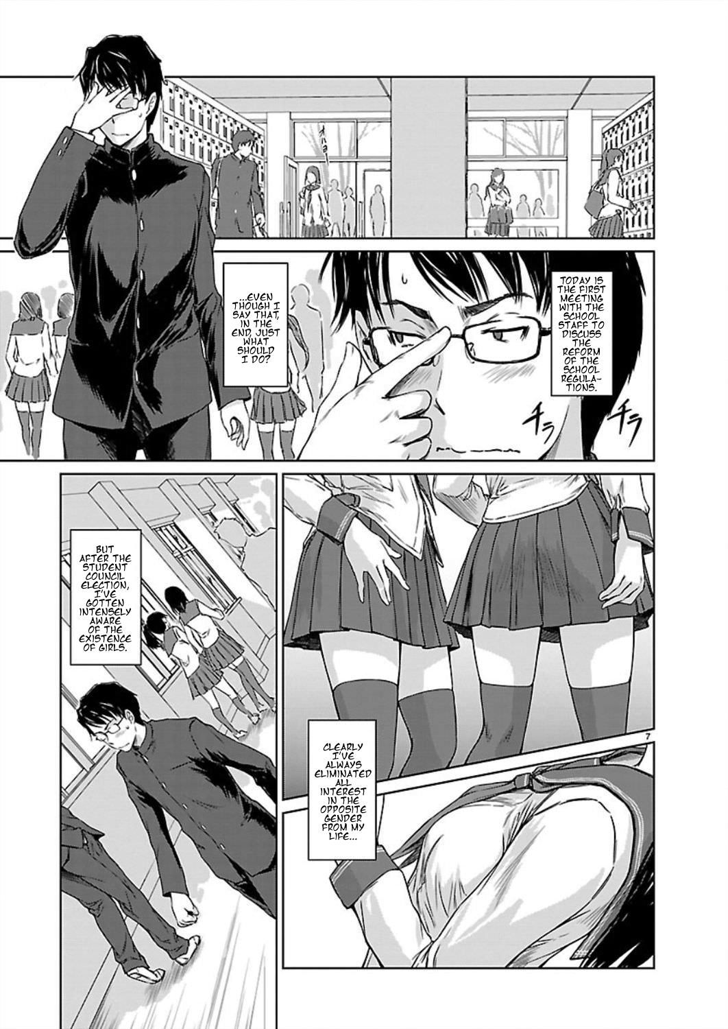 Renai Shikou Seitokai - Chapter 1 Page 9