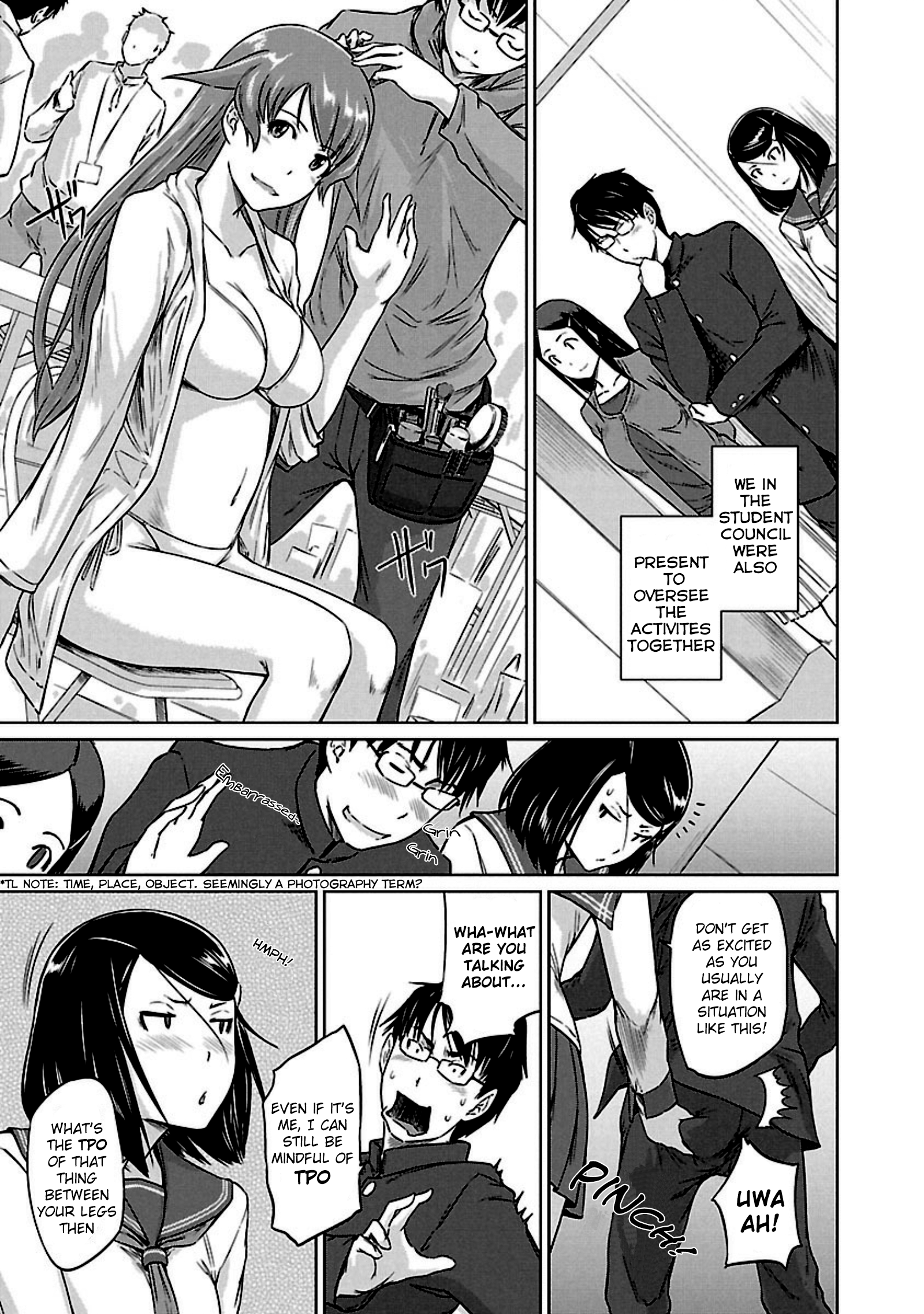 Renai Shikou Seitokai - Chapter 11 Page 3