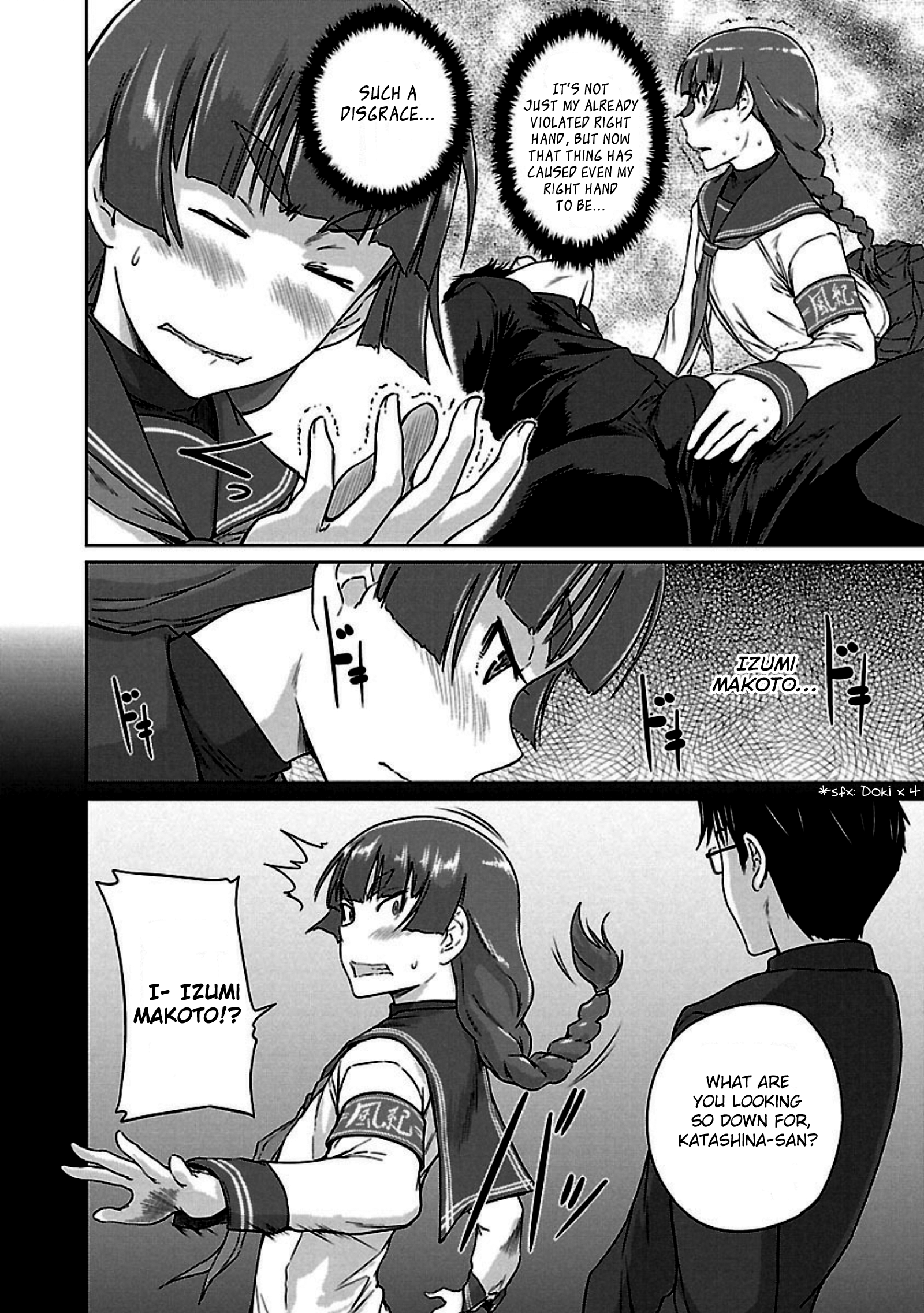 Renai Shikou Seitokai - Chapter 13 Page 11