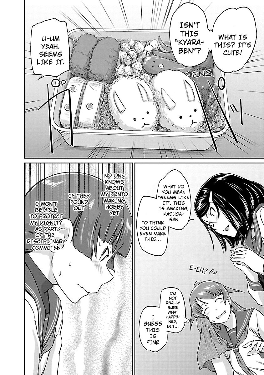 Renai Shikou Seitokai - Chapter 18 Page 21