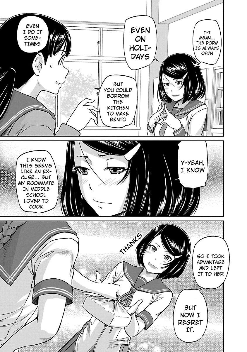 Renai Shikou Seitokai - Chapter 18 Page 6