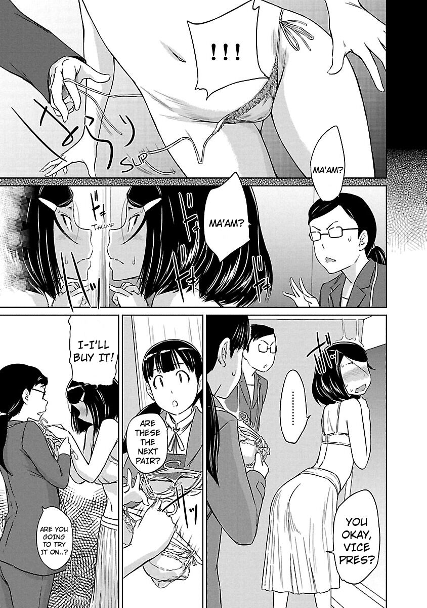 Renai Shikou Seitokai - Chapter 19 Page 22