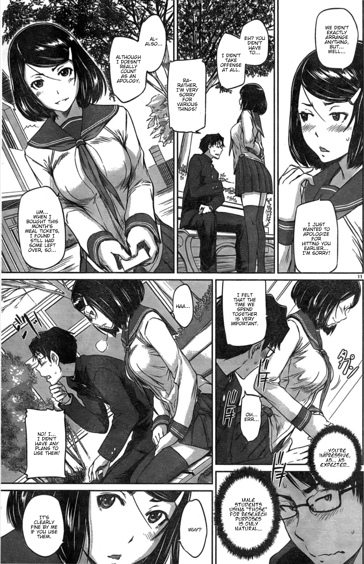 Renai Shikou Seitokai - Chapter 2 Page 11