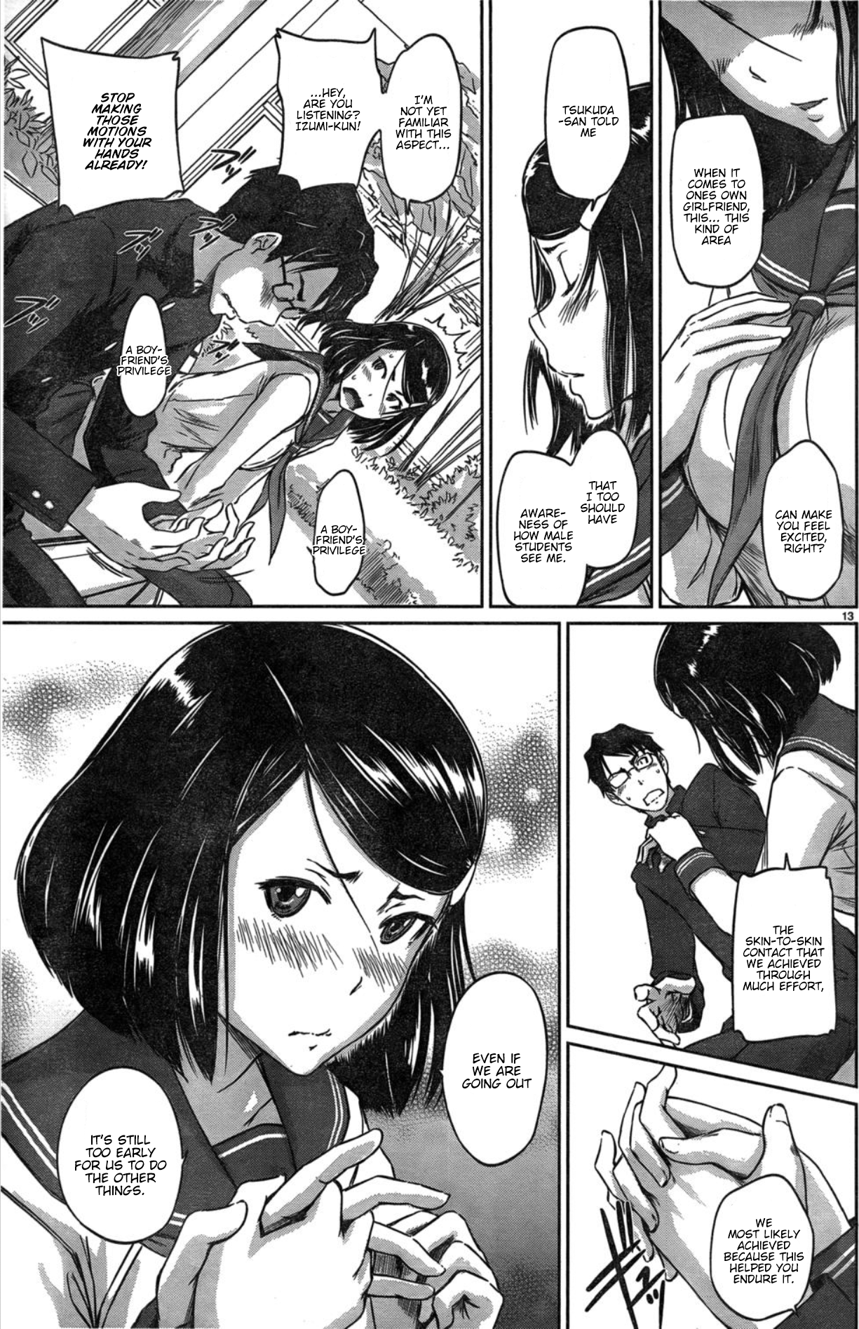 Renai Shikou Seitokai - Chapter 2 Page 13