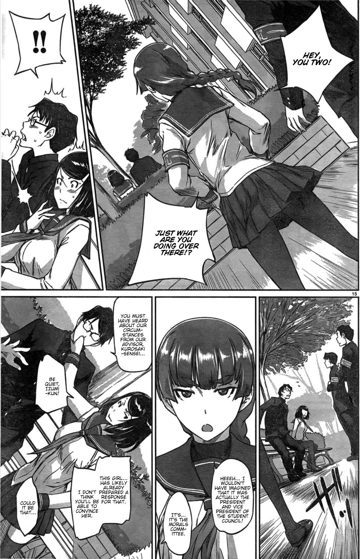 Renai Shikou Seitokai - Chapter 2 Page 15