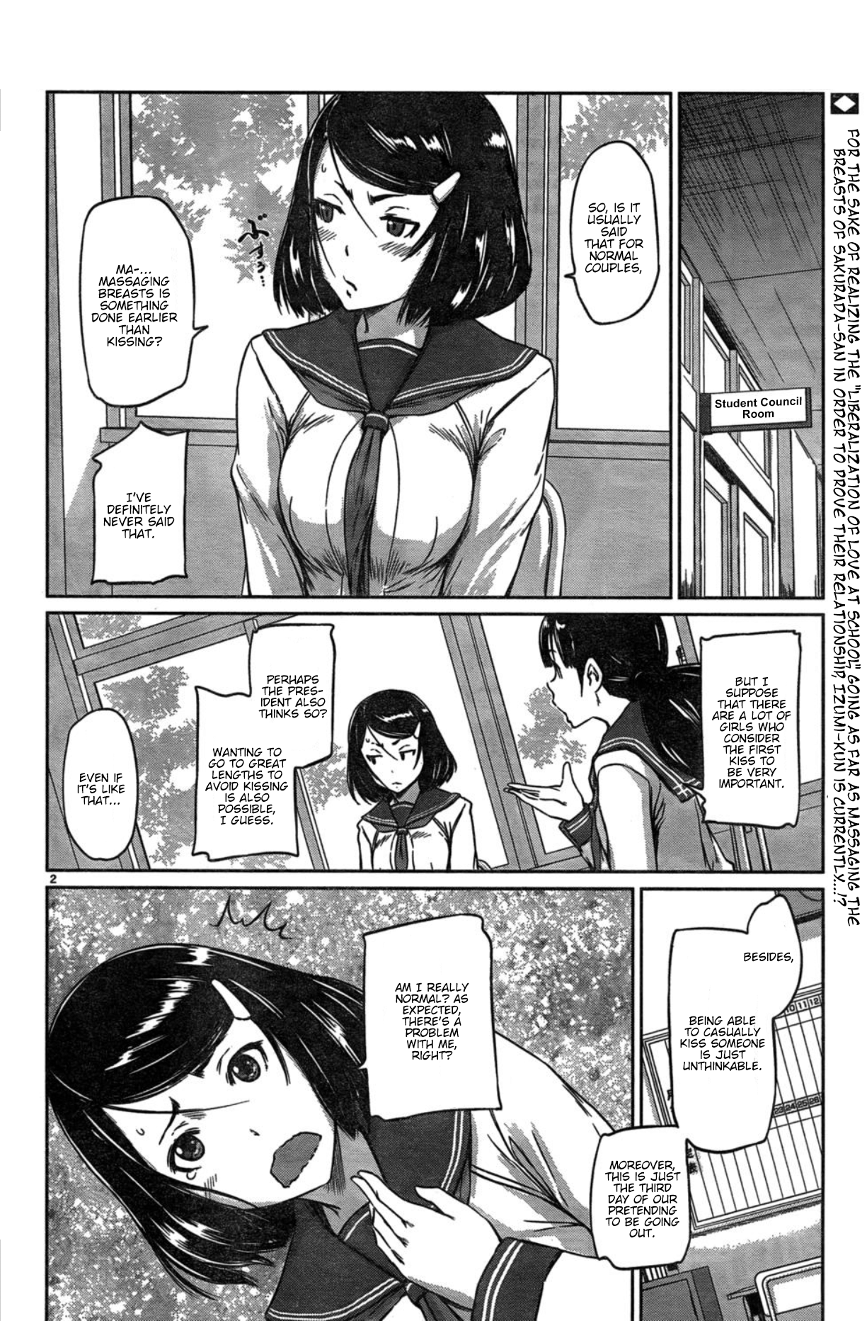Renai Shikou Seitokai - Chapter 2 Page 2