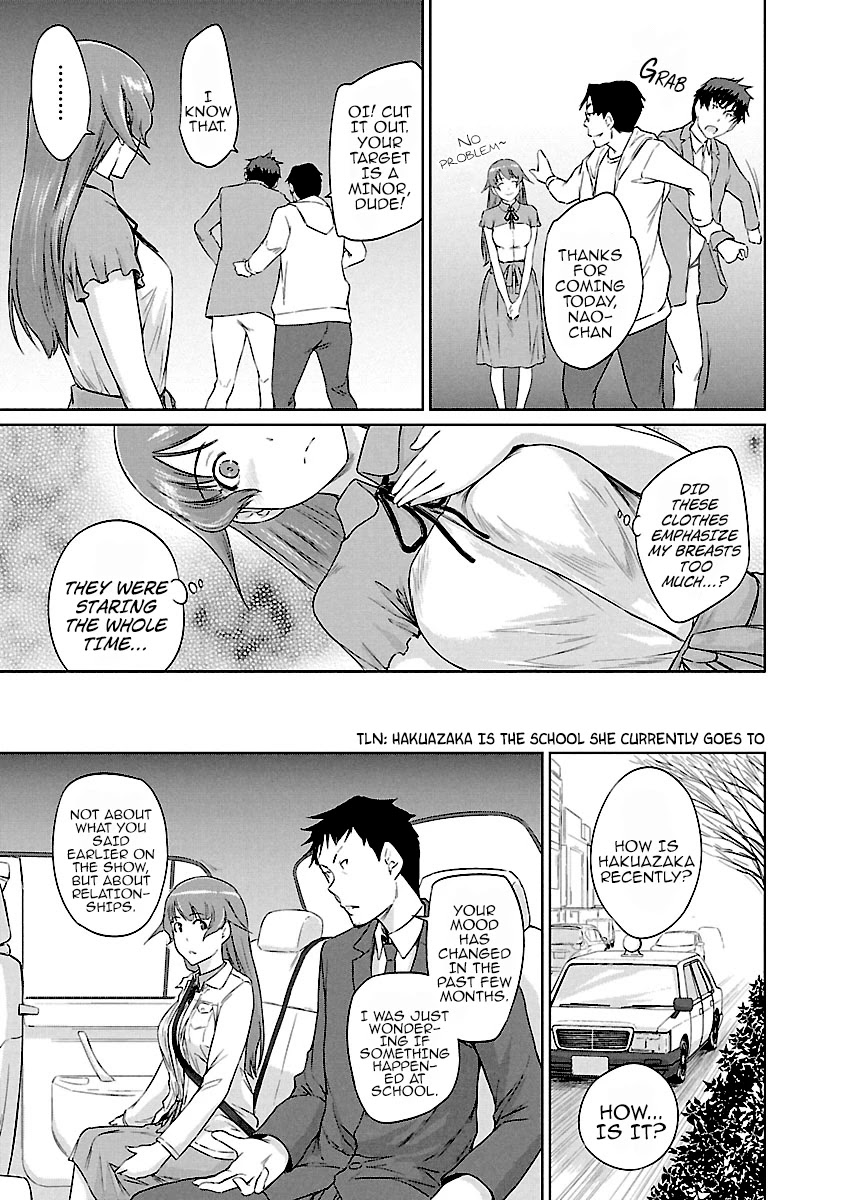 Renai Shikou Seitokai - Chapter 20 Page 10